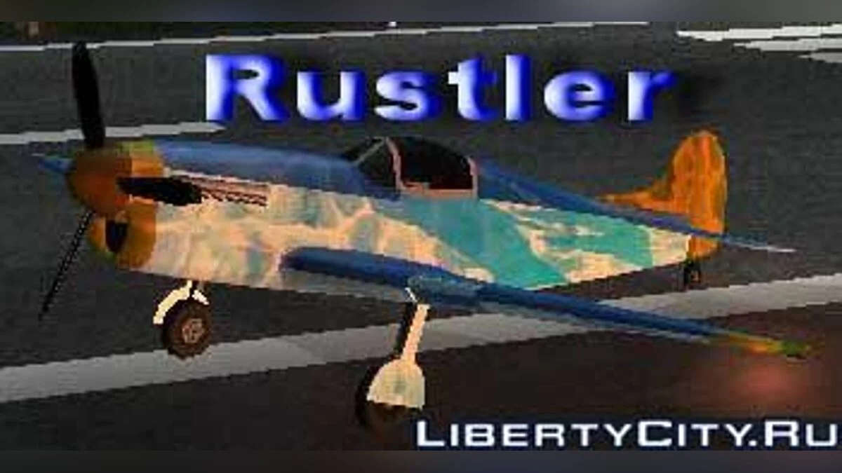 Rustler Skin / GTA San Andreas