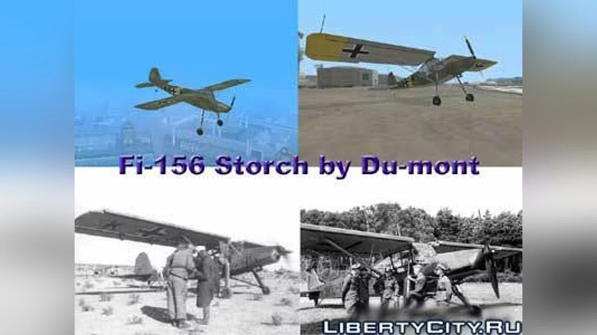 Fi-156 Storch / GTA San Andreas