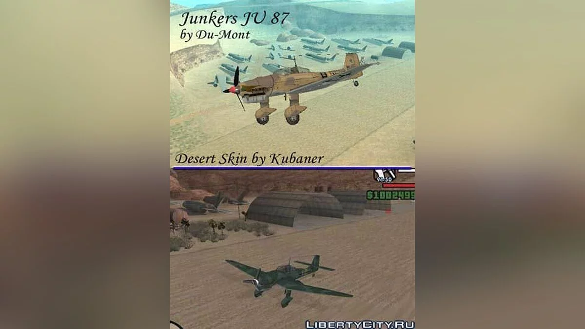 Ju 87 inkl. Desert Skin / GTA San Andreas