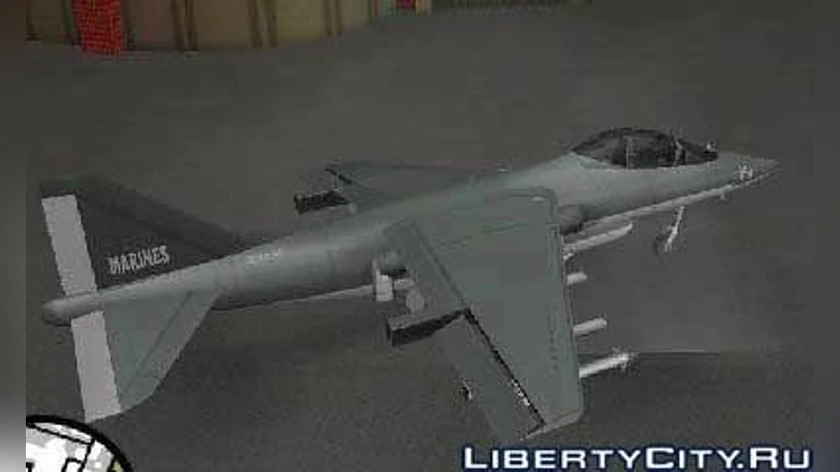 Real Hydra Skin / GTA San Andreas