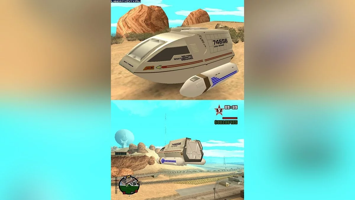 Shuttle-NCC-74656 / GTA San Andreas