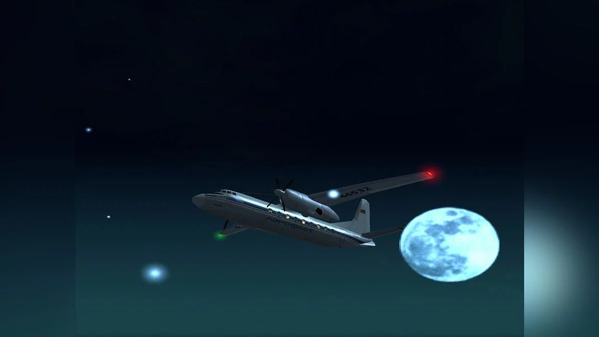 АН-24 / GTA San Andreas