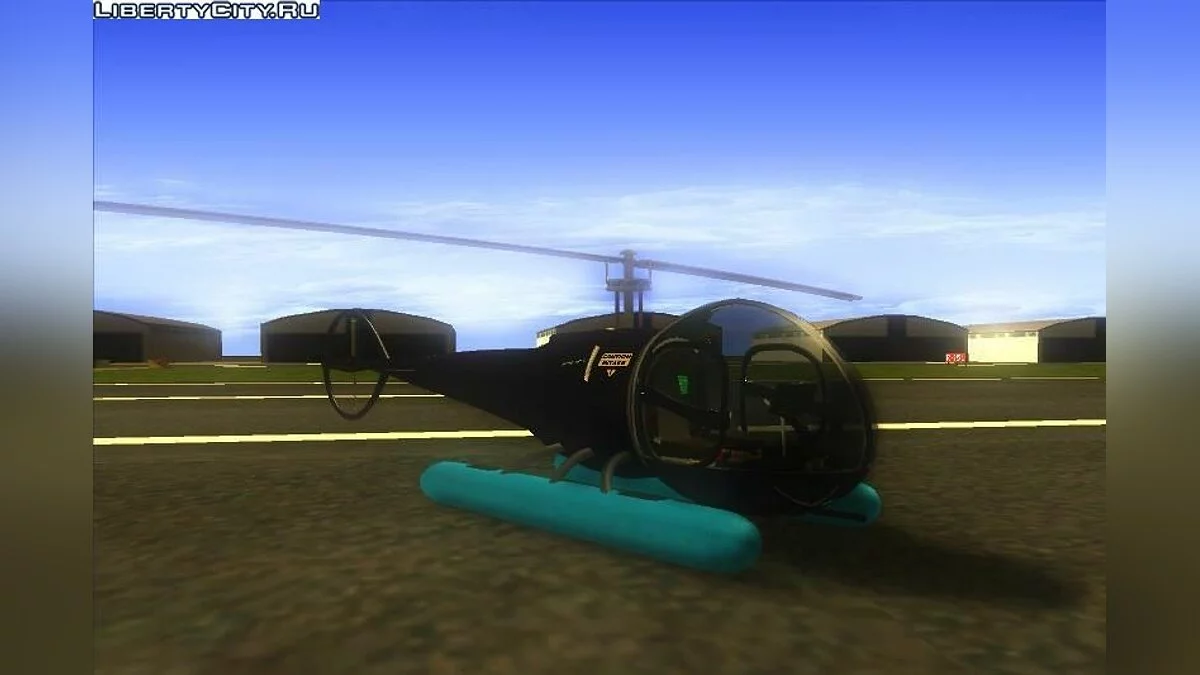 Dragonfly / GTA San Andreas