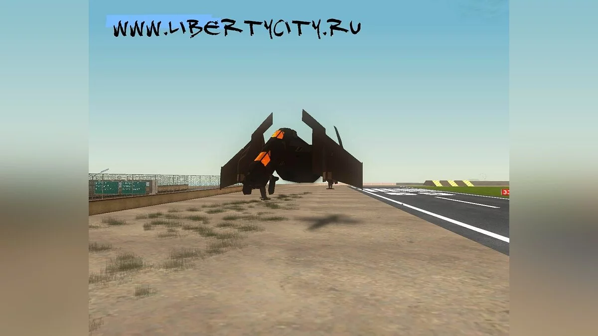 Vtol crysis / GTA San Andreas