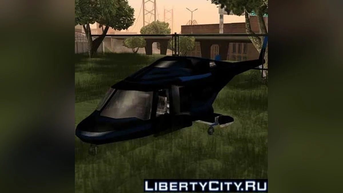 Airwolf / GTA San Andreas