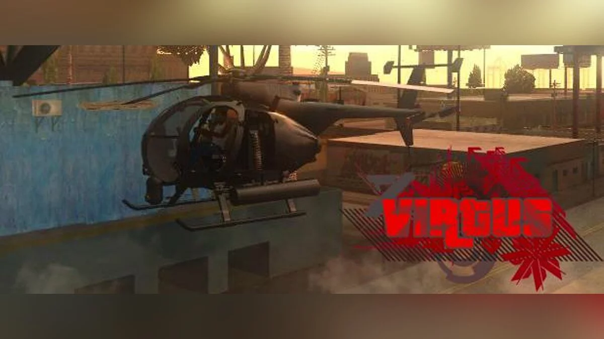 AH / GTA San Andreas