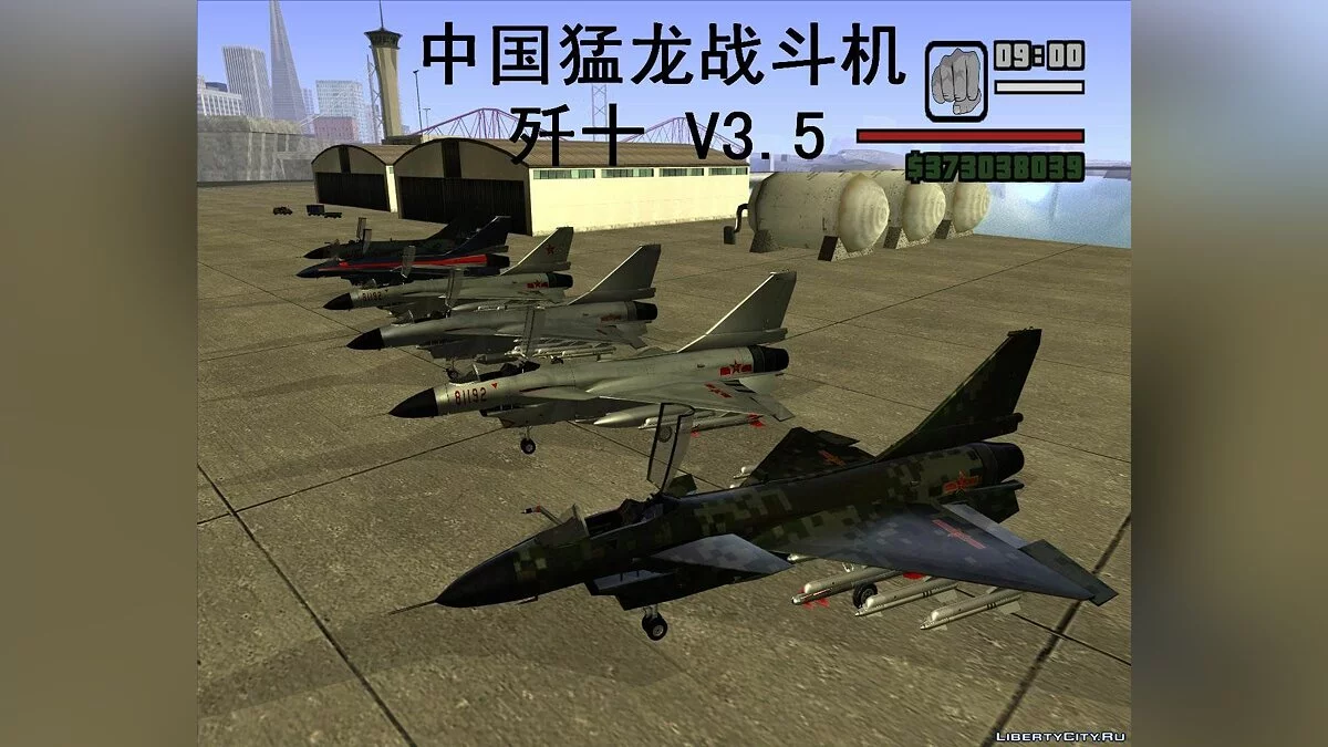 China's
