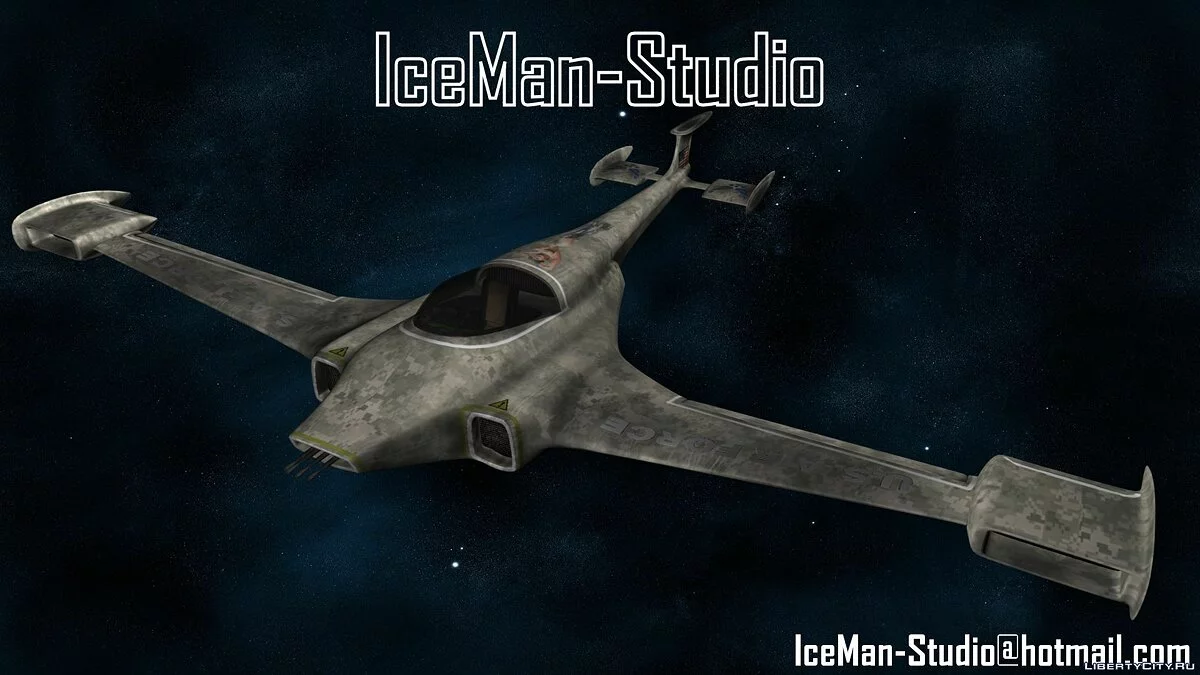 Future Army Jet / GTA San Andreas