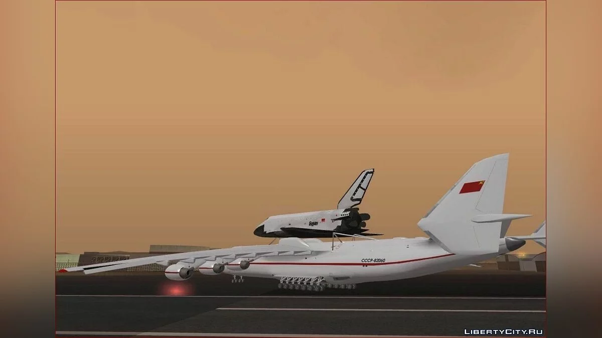 Antonov AN225 / GTA San Andreas