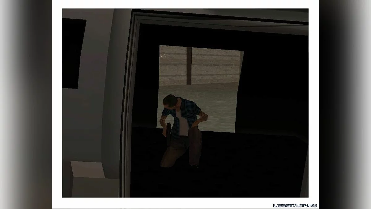 Raindance Entebable / GTA San Andreas