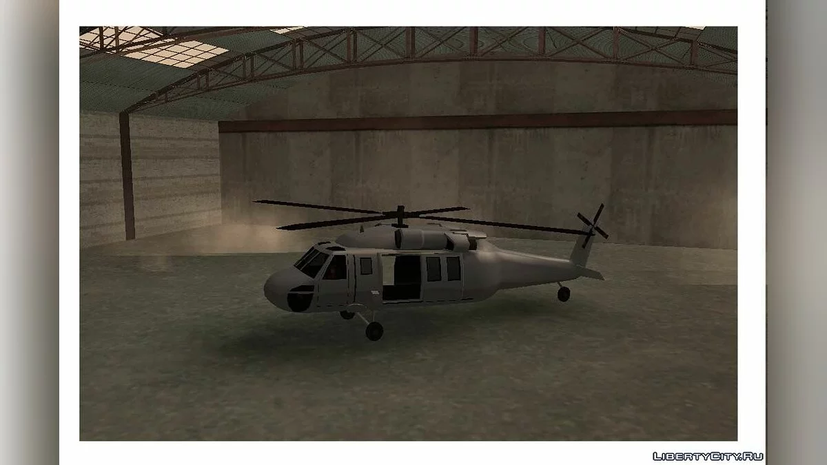 Raindance Entebable / GTA San Andreas