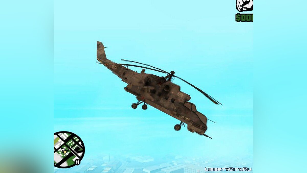 Самолеты и вертолеты для GTA San Andreas от StarHunter (10 самолетов и  вертолетов)