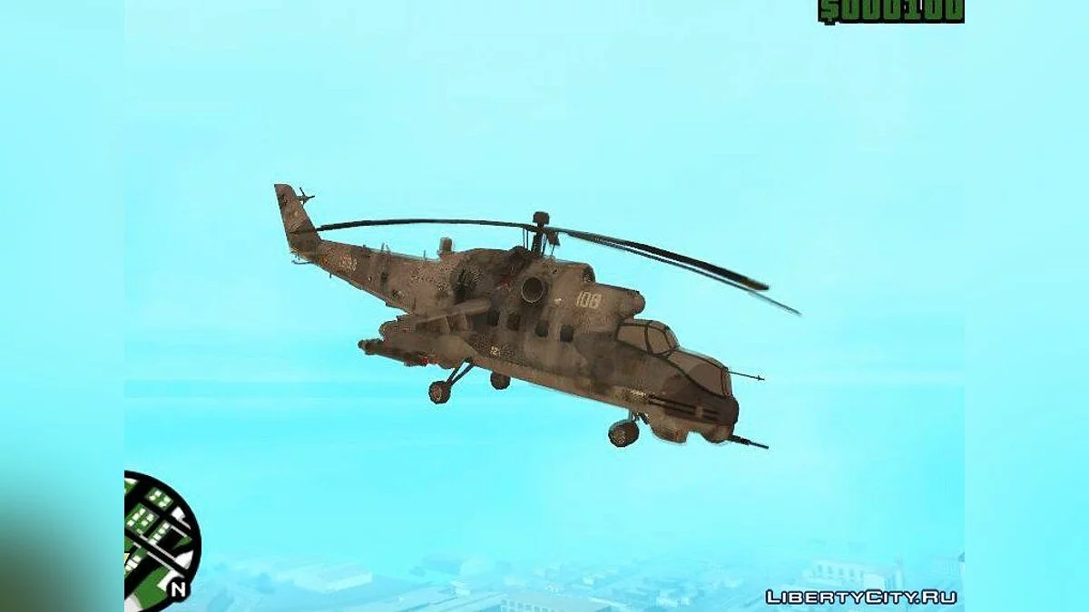 Ми-24 из COD MW 2 / GTA San Andreas