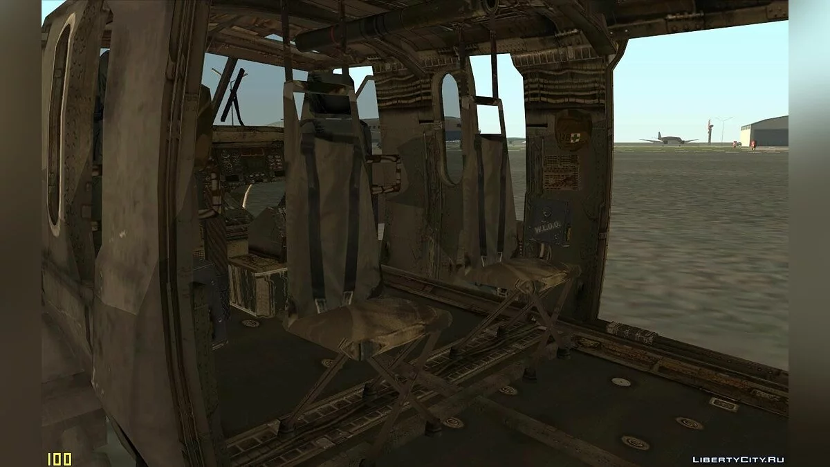 UH-60