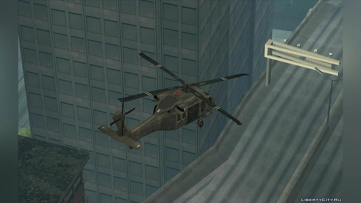 UH-60