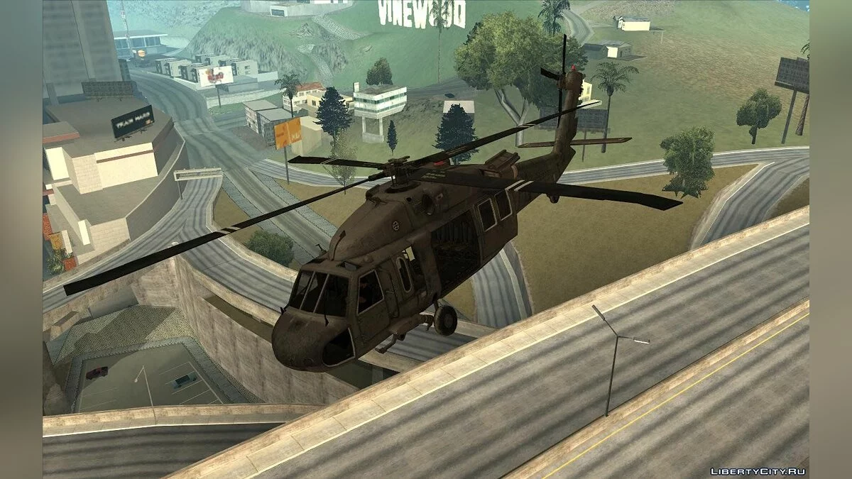 UH-60