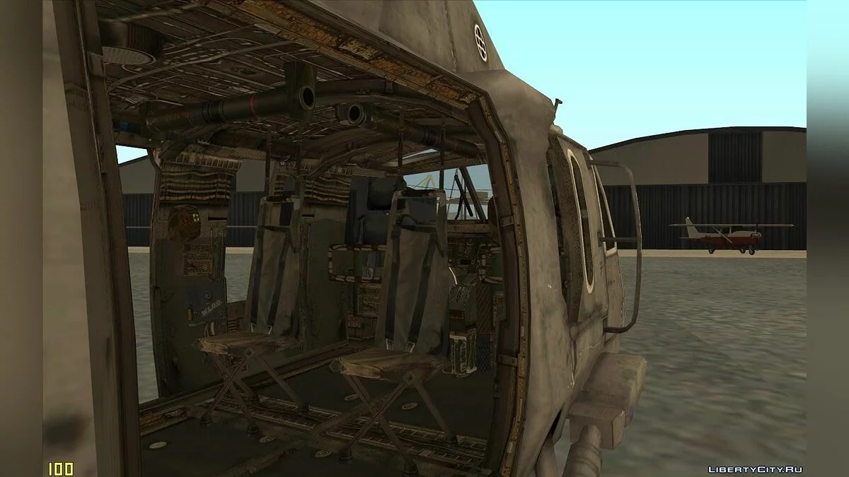 UH-60