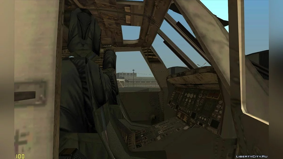 UH-60