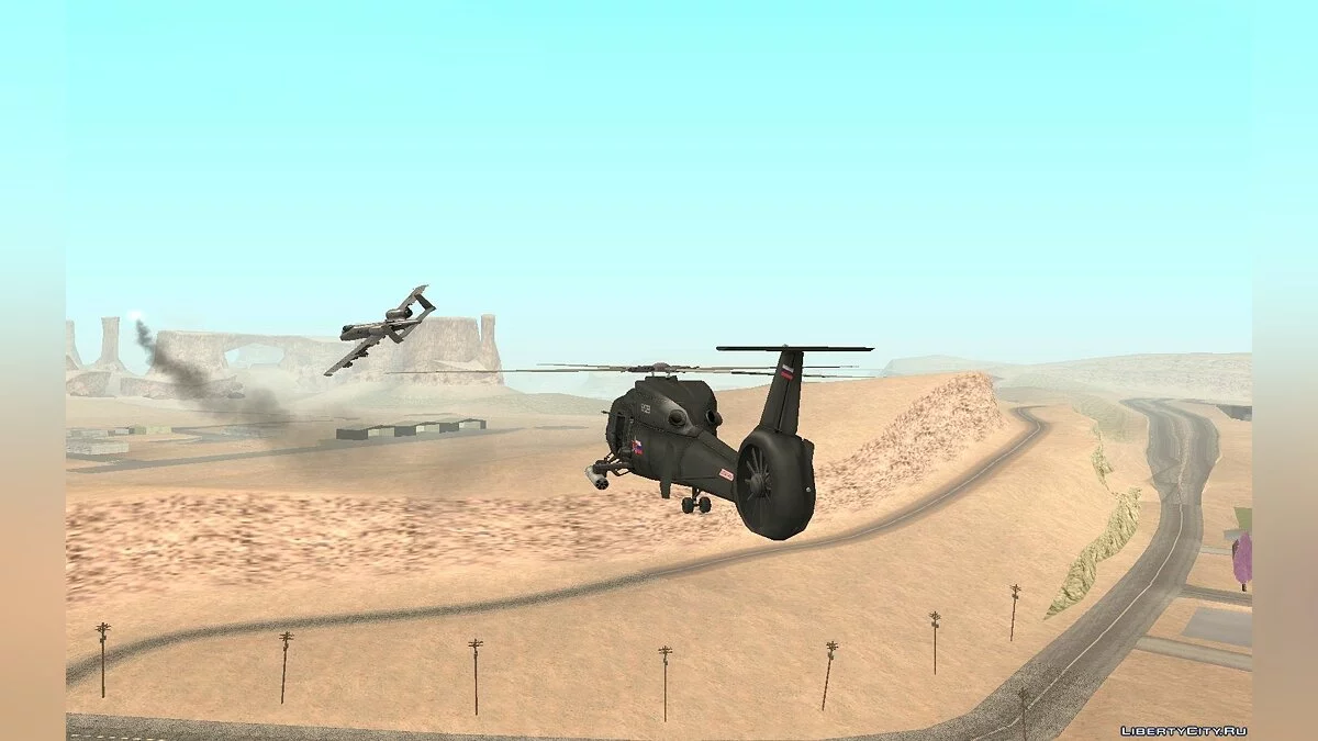 KA-60 Kasatka / GTA San Andreas