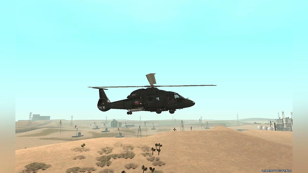 KA-60 Kasatka / GTA San Andreas