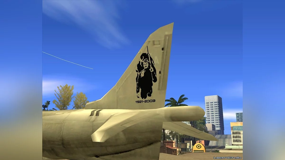 New Hydra / GTA San Andreas