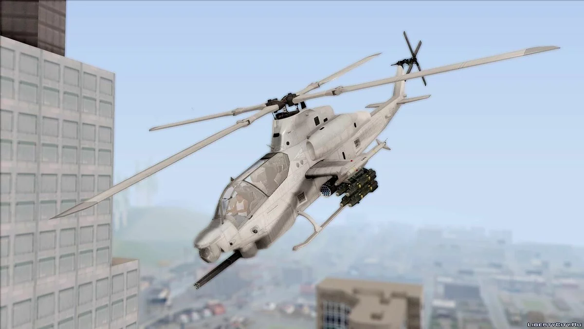 USA Army \"Hunter\" / GTA San Andreas