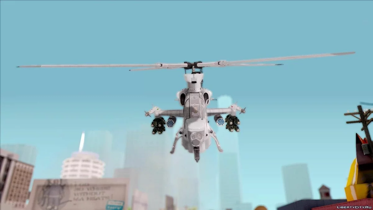 USA Army \"Hunter\" / GTA San Andreas