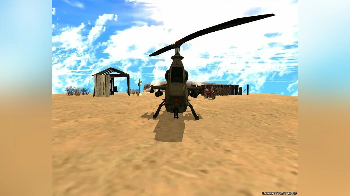 USA Army "Hunter" / GTA San Andreas