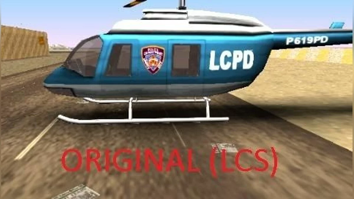 GTA LCS Police Maverick v2.0 / GTA San Andreas