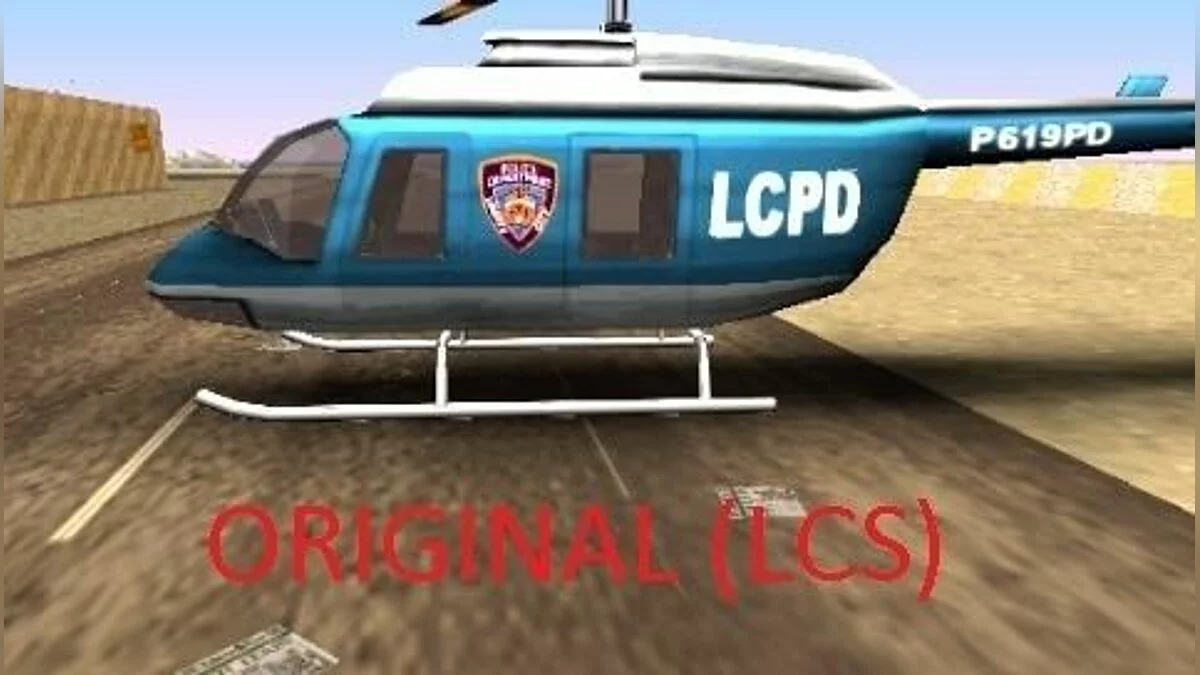 GTA LCS Police Maverick v3.0 [Final] / GTA San Andreas