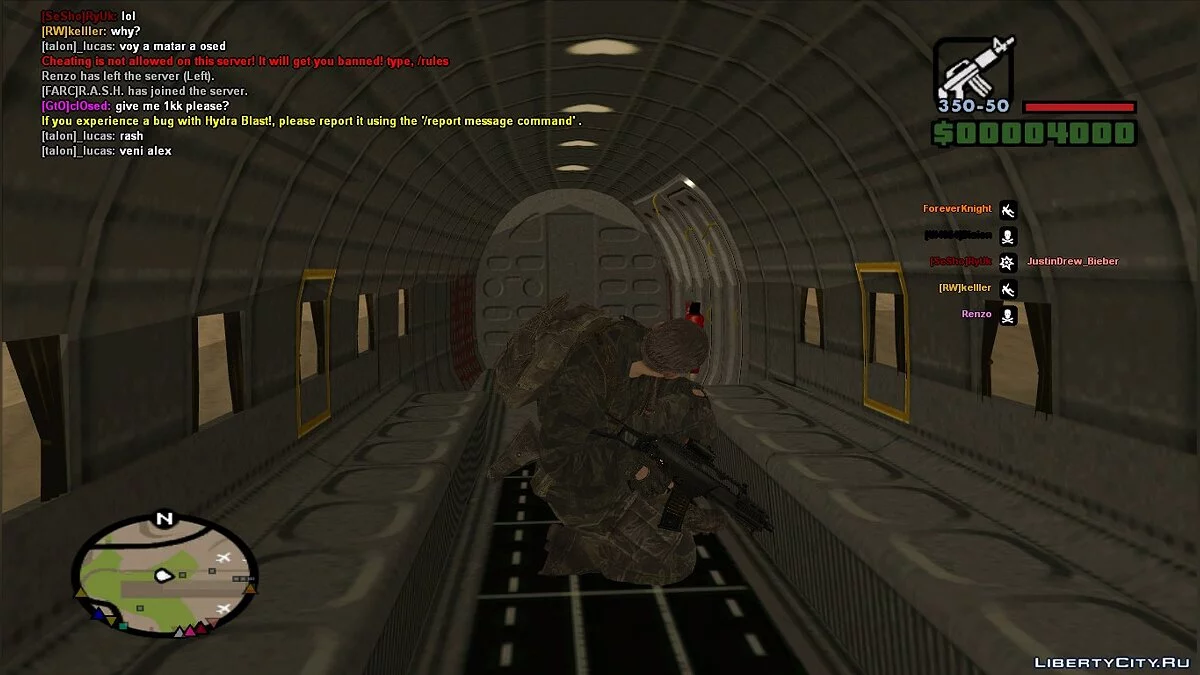 C-47 Skytrain / GTA San Andreas