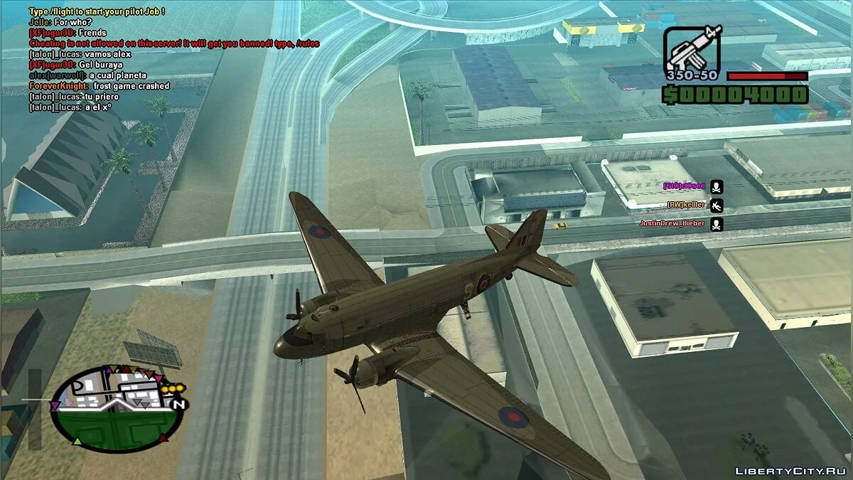 C-47 Skytrain / GTA San Andreas