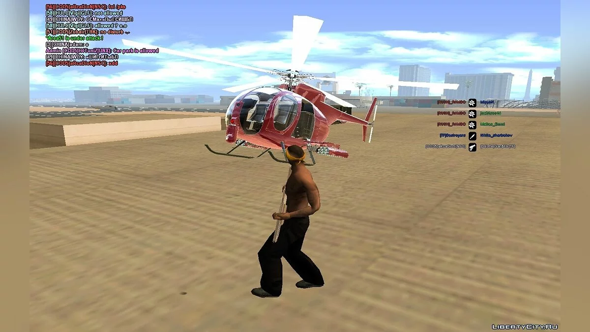 Buzzard  attack helicopter как в GTA 5 / GTA San Andreas