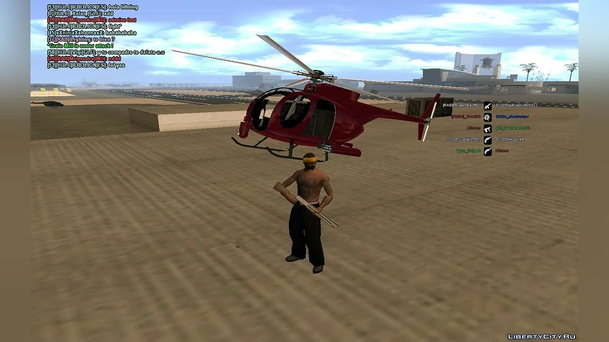 Buzzard  attack helicopter как в GTA 5 / GTA San Andreas