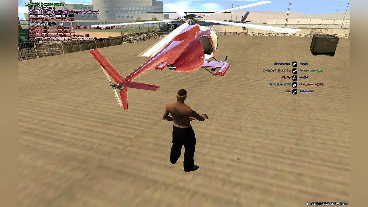 Buzzard  attack helicopter как в GTA 5 / GTA San Andreas