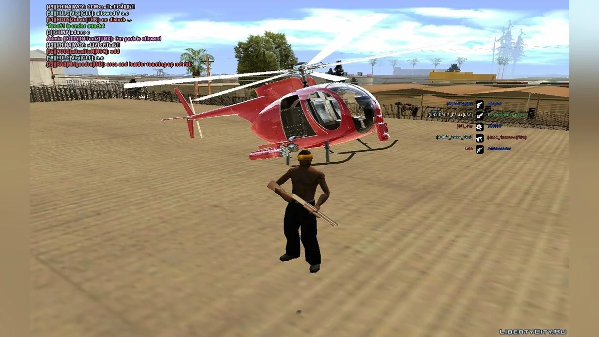 Buzzard  attack helicopter как в GTA 5 / GTA San Andreas