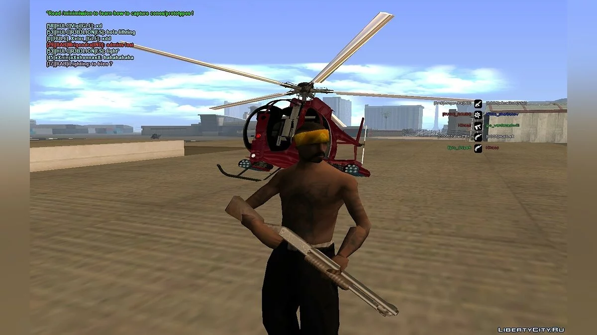 Buzzard  attack helicopter как в GTA 5 / GTA San Andreas