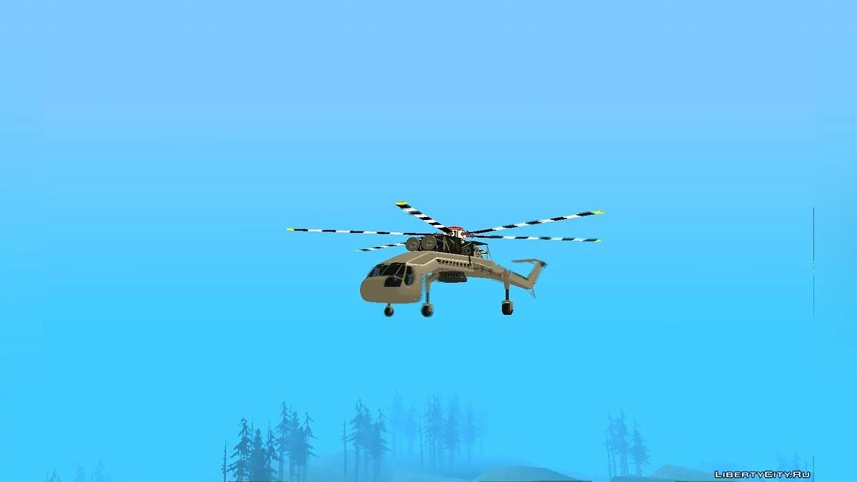 Skylift как в gta 5 / GTA San Andreas