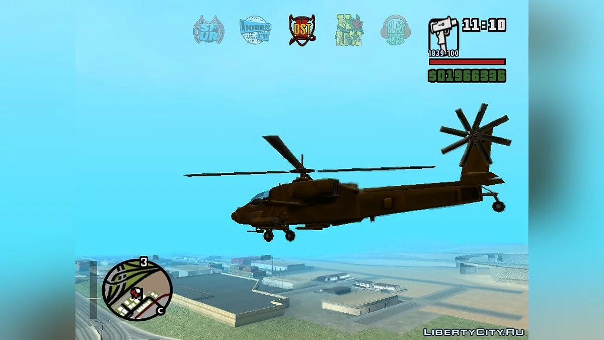 Sprayable Hunter / GTA San Andreas