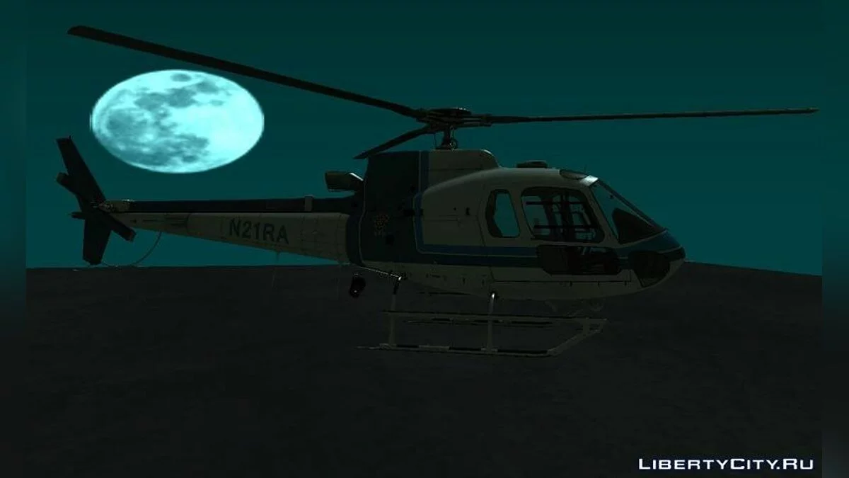 R.P.D. Helicopter / GTA San Andreas