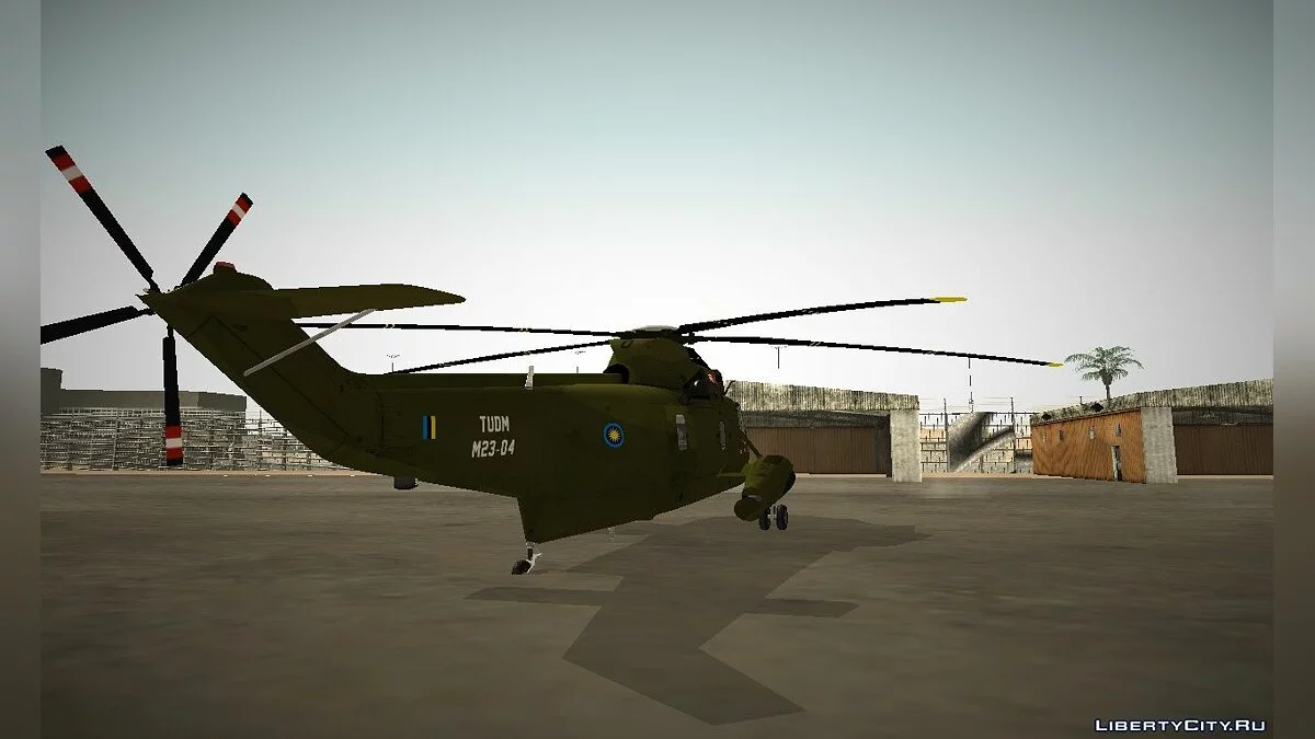 Nuri Is Seaking-61A-4 / GTA San Andreas
