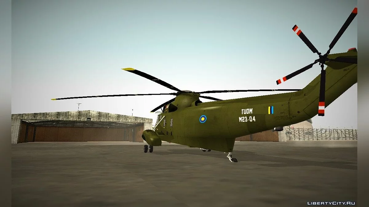 Nuri Is Seaking-61A-4 / GTA San Andreas