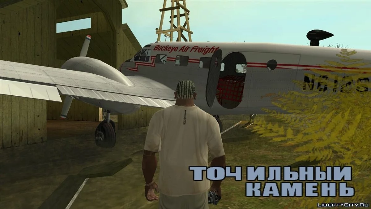 Beechcraft 3NM / GTA San Andreas