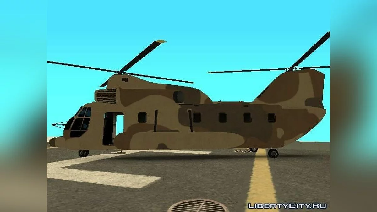 Cargobob from "GTA V" / GTA San Andreas