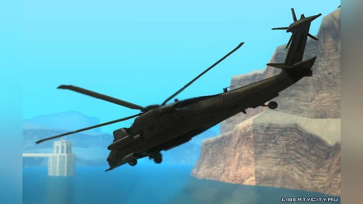 MH-X Silent Hawk from CoD: Ghosts / GTA San Andreas