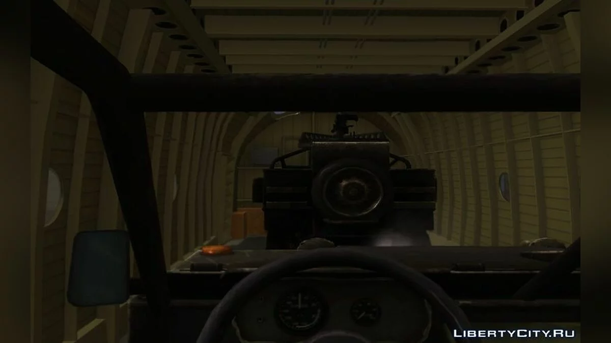 Mi-26 Halo / GTA San Andreas