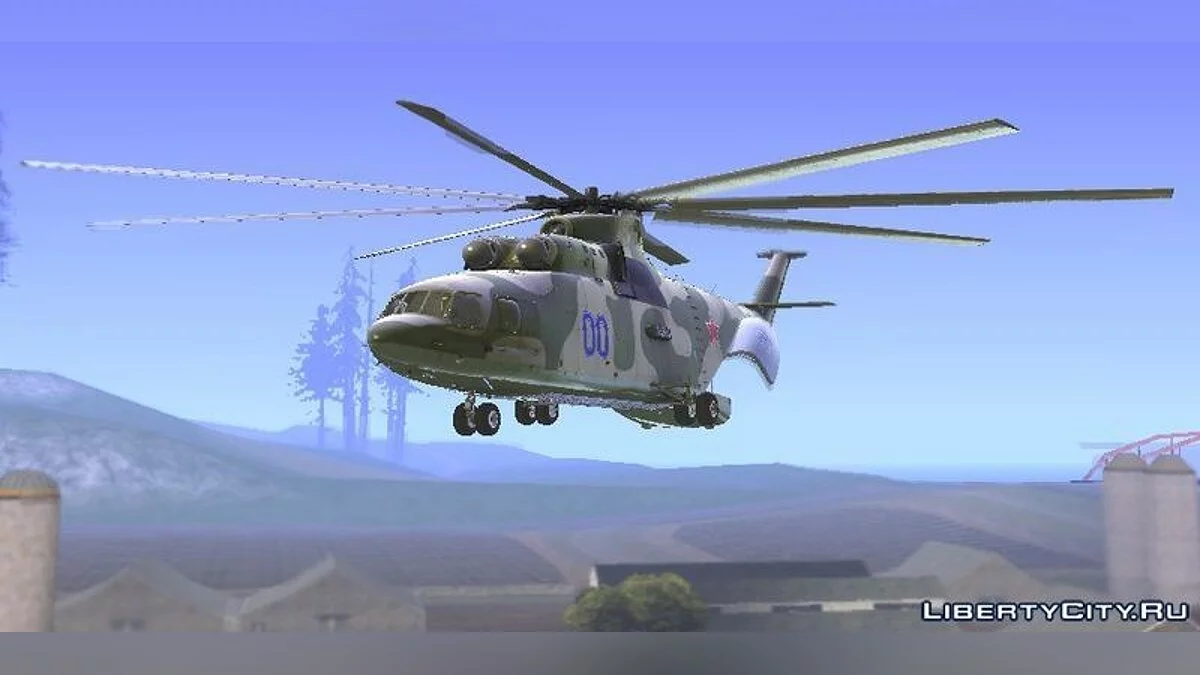 Mi-26 Halo / GTA San Andreas