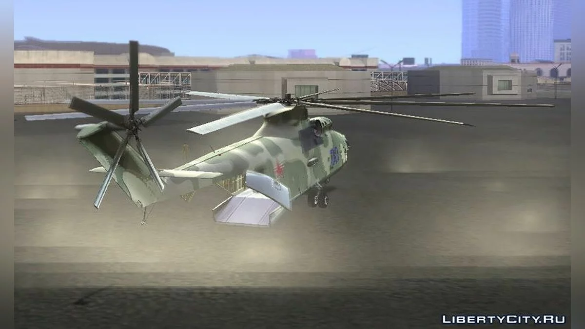 Mi-26 Halo / GTA San Andreas