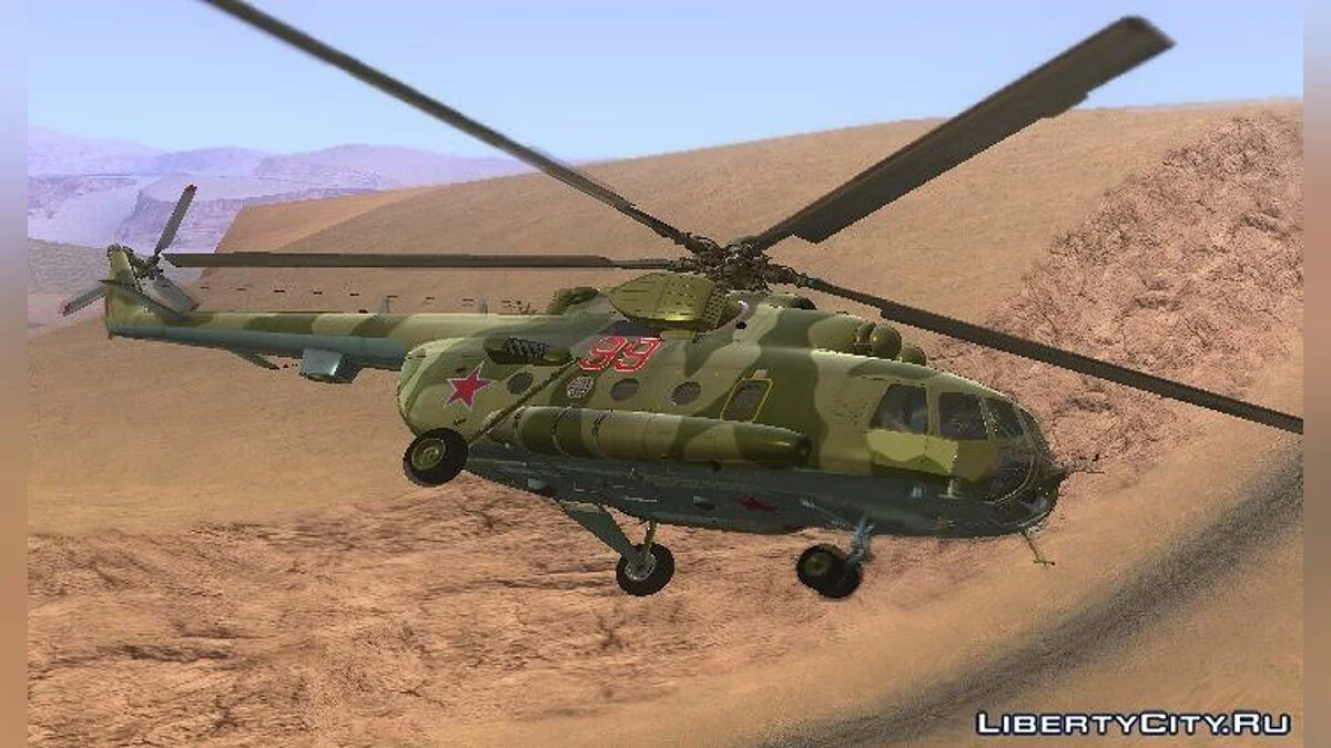Mi-8 Hip / GTA San Andreas