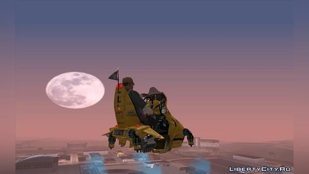 Moto Jet / GTA San Andreas